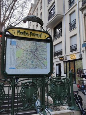 Extérieur Paris 14ème Metro Ligne 4 Gold.fr - Le Comptoir National Paris 14