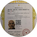 BANDIERA PATRICK BANDIERA PATRICK